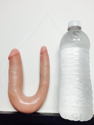 U Shaped Double Trouble Small Dildo Beige