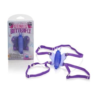 Micro Wireless Venus Butterfly Stimulators
