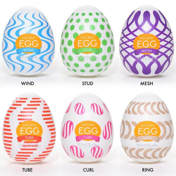 Egg Variety Pack Wonder (Net)