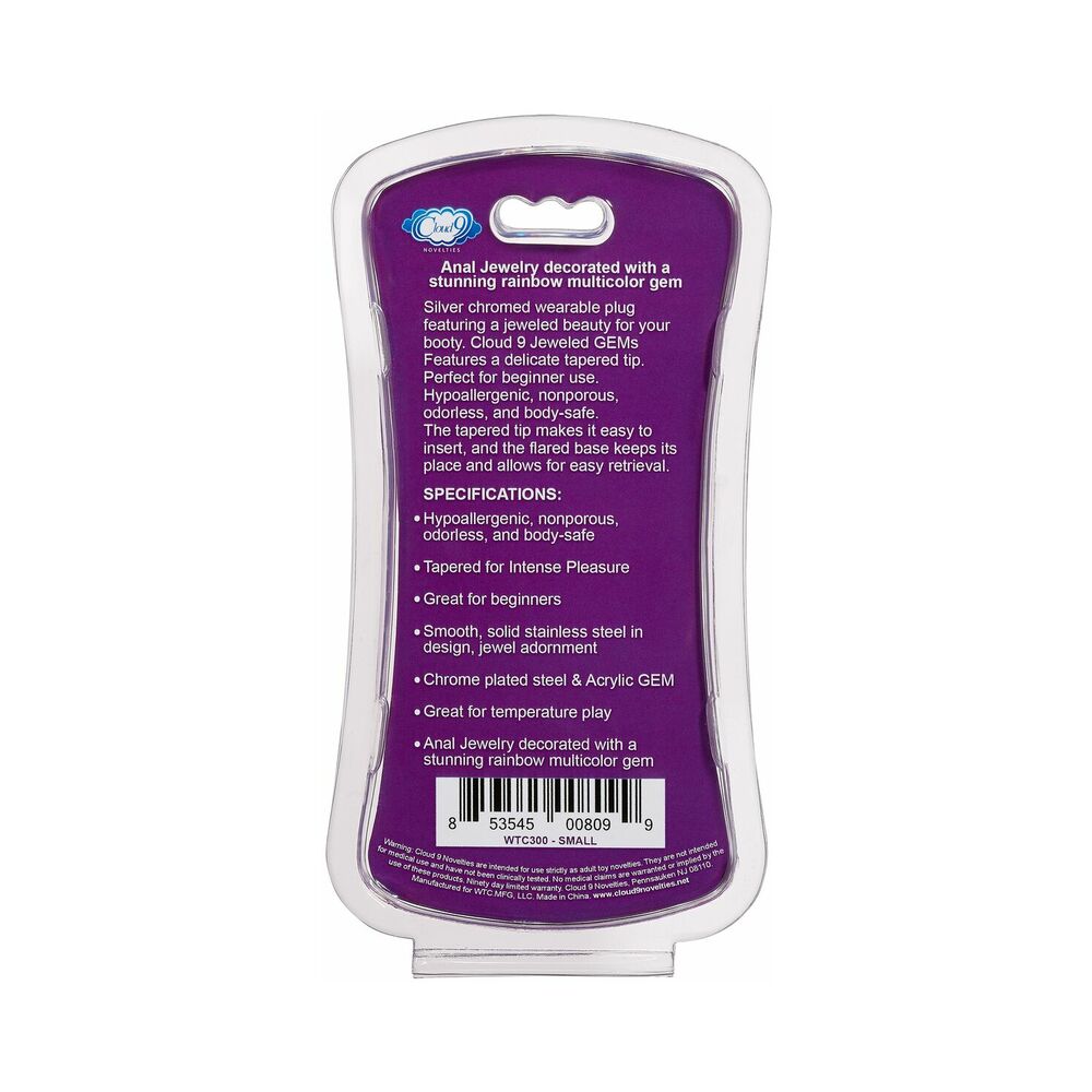 Pro Sensual Power Touch Bullet Vibrator Remote Control Pink