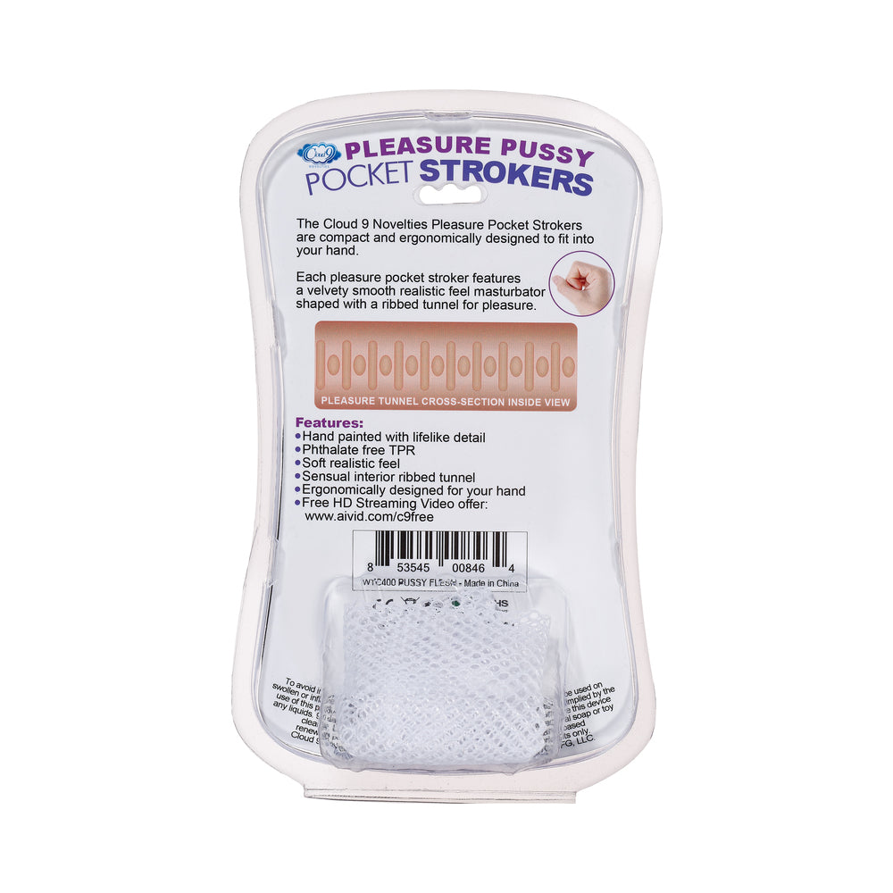 Cloud 9 Magnetic Tails Kit Medium Anal Gems Line