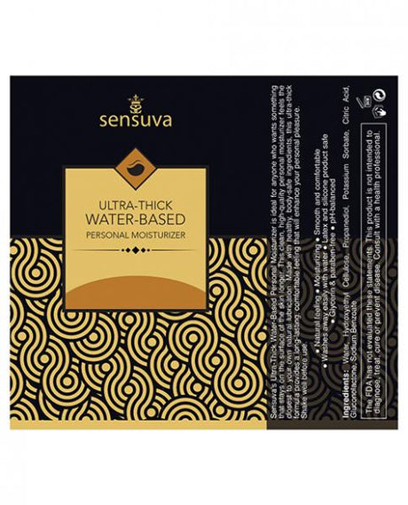 Sensuva Ultra Thick Water Based Moisturizer Salted Caramel 4.23oz