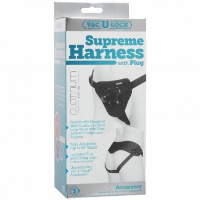 Vac U Lock Supreme Harness
