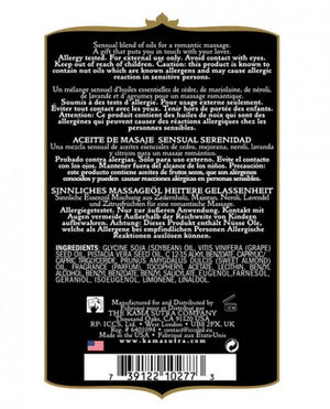 Kama Sutra Aromatics Massage Oil Serenity 2oz