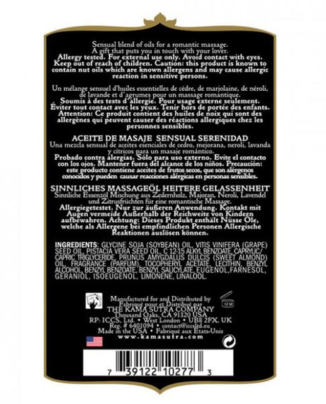 Kama Sutra Aromatics Massage Oil Serenity 2oz