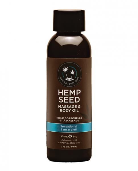 Earthly Body Massage & Body Oil 2 Oz Sunsational