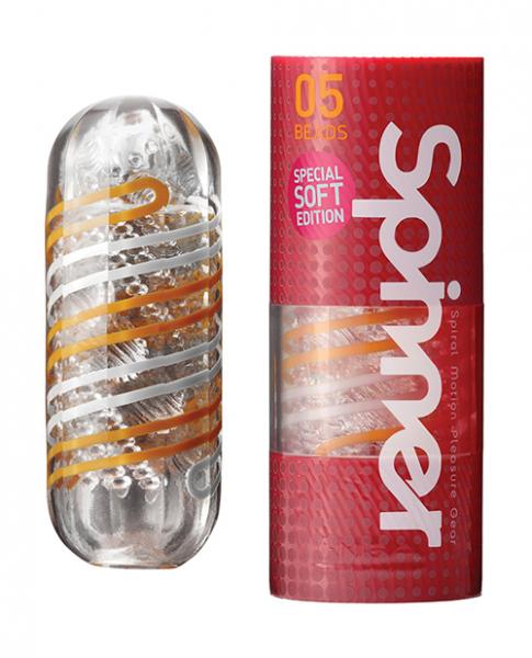 Tenga Spinner Beads Special Soft Edition