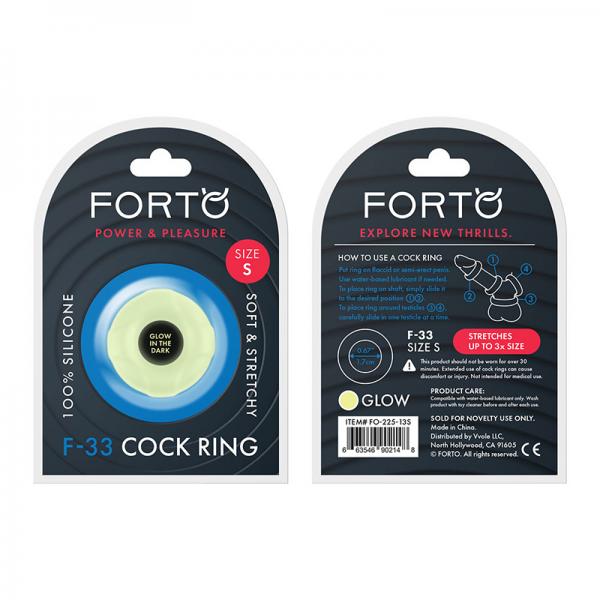 Forto F 33: 17mm 100% Liquid Silicone C Ring Sm Gitd