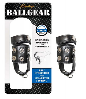 Ballgear Ball Stretcher With Separator & D Ring Black