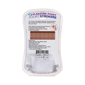 Cloud 9 Personal Anal Pocket Stroker Flesh