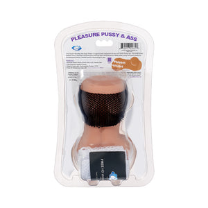 Cloud 9 Personal Mini Body Stroker Brown