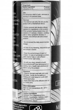 Ass Relax Anal Desensitizing Lubricant 4.25oz